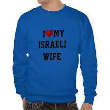 Israeli wife