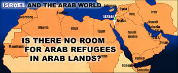 israel 6