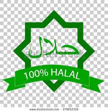 halal 2.jpg